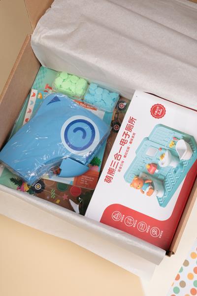 Potty Training Box - Peekabox