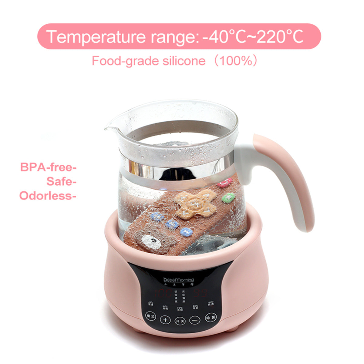 Silicone baby remote teether shown as heat resistant and easy to sterilize
